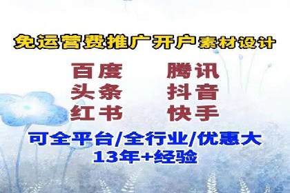 SEM外包公司服务优势及成功案例解析